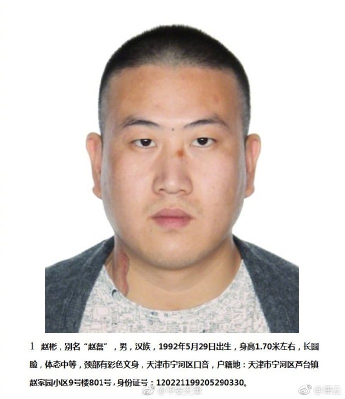 好禮搶不停 《仙劍奇?zhèn)b傳3D回合》金玉滿(mǎn)堂開(kāi)啟[圖]