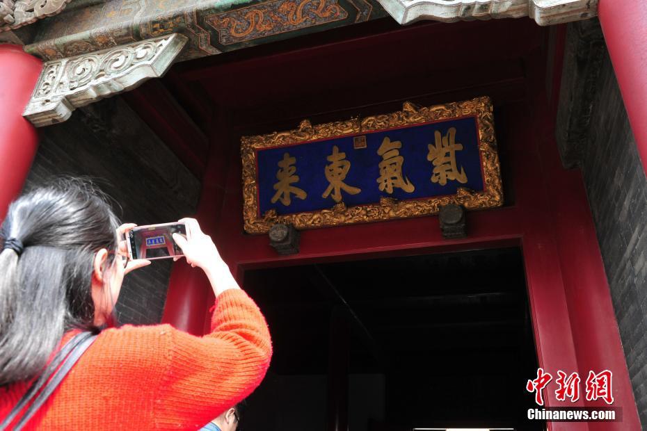 《問(wèn)道》手游全新副本挑戰(zhàn)即將開(kāi)啟