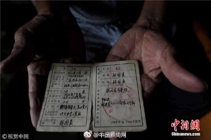 利刃出鞘天下震 《九陰真經(jīng)3D》神兵品評(píng)