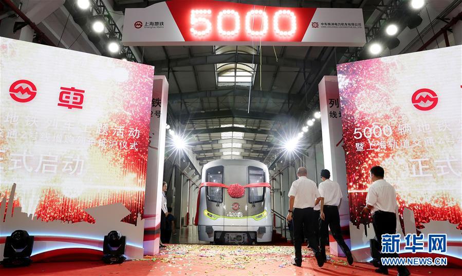 《真江湖HD》新玩法上線(xiàn) 飛檐走壁輕功奪寶