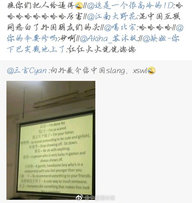 《英雄使命》3月25日首測(cè) 獨(dú)家劇情一飽眼福