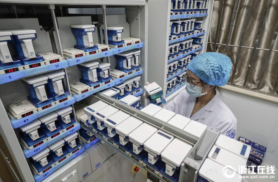 《新劍與魔法》周年慶豪送黃金屋