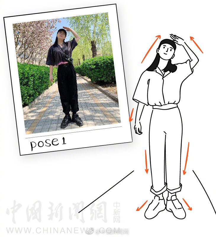 學(xué)霸登場(chǎng)《新世紀(jì)福音戰(zhàn)士OL》學(xué)院系統(tǒng)詳解