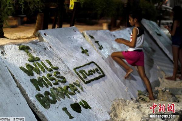 黑科技哪家強(qiáng) 《我的使命》好芯片讓你戰(zhàn)力登頂