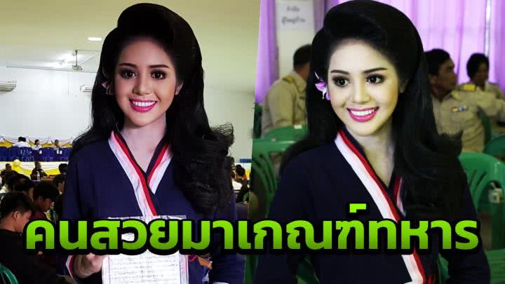 《天龍八部手游》預(yù)約進(jìn)行時(shí) 有一封信等你來(lái)回